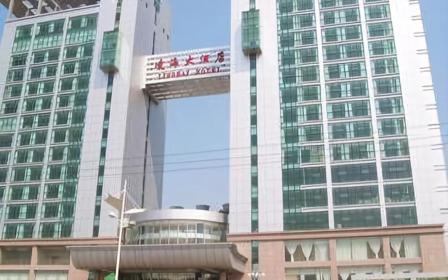 Linghai Hotel