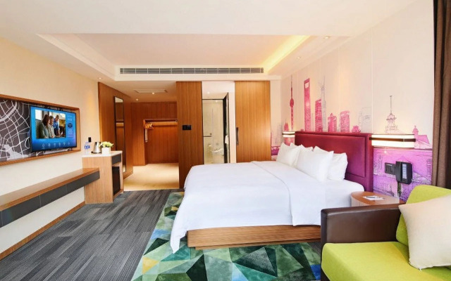 Hampton by Hilton Shanghai Hongqiao NECC