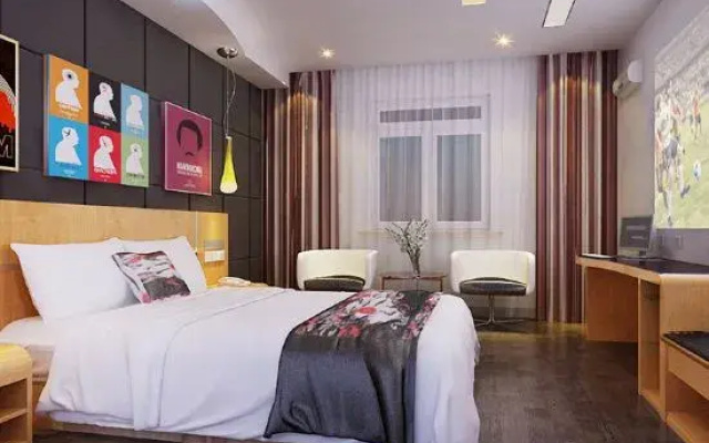Shankee Hotel (Ningdu Third Ring South Road)