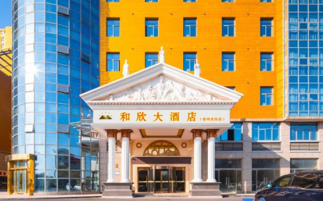 Hexin Hotels