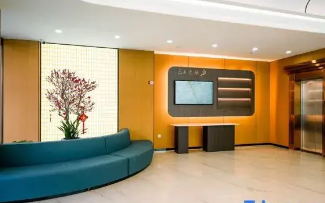 Ru Jia Yi He Hotel (Harbin Central Street Gonglu Daqiao Metro Station Branch)