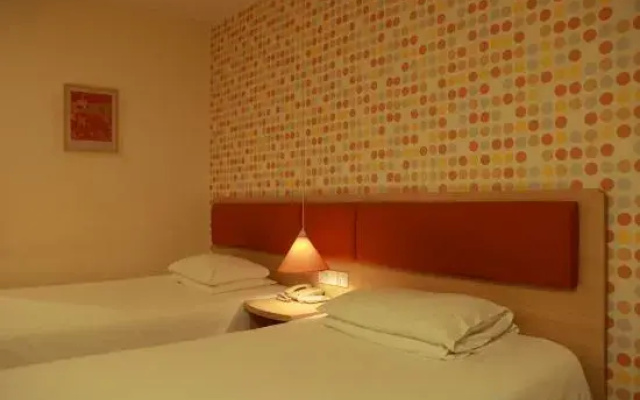 Homeinn UP Huayi Collection Hotel (Suzhou Wanda Plaza)