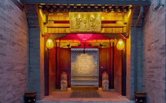 Datong Yunzhong Traditional Courtyard