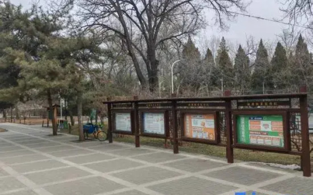 Yihe Business Hotel (Beijing South Railway Station Xingong Subway Station)