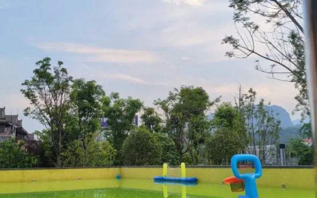 Qingcheng Mountain Youyi Residence Homestay