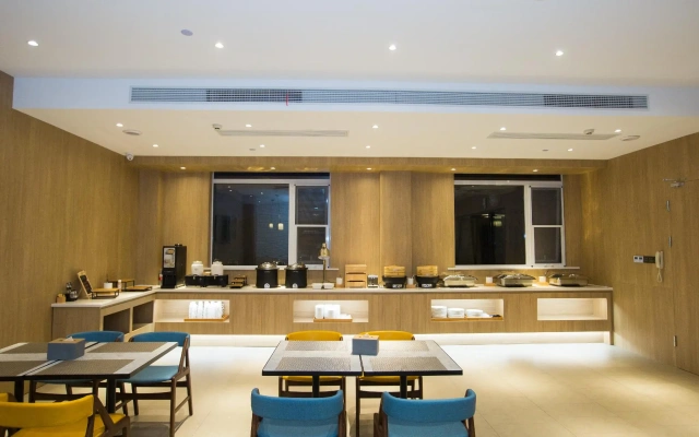 Hanting Premium Hotel Youjia Jiangyin Xiagang