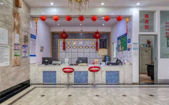 凯里凯铁大酒店