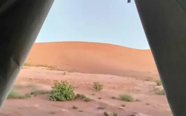 Akwabir Eco Camp