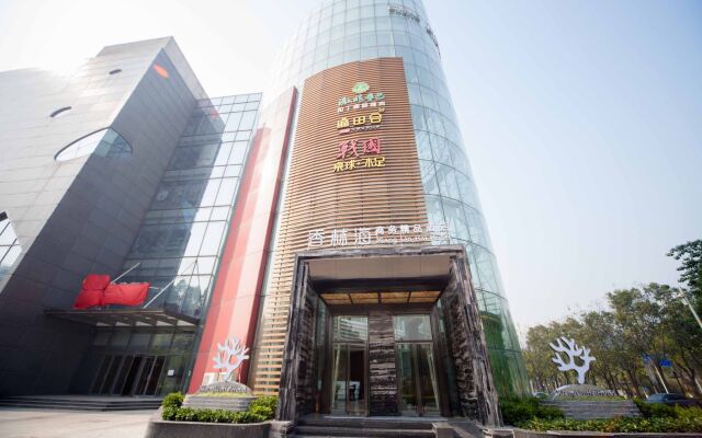 Xiang Linhai Boutique Business Hotel вид на фасад