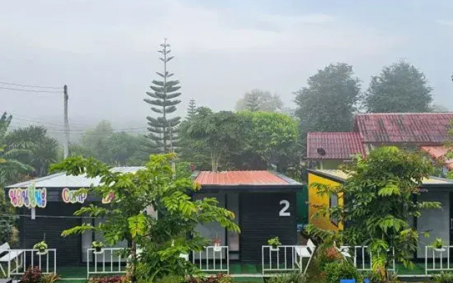 Norn nee Na Khao Kho