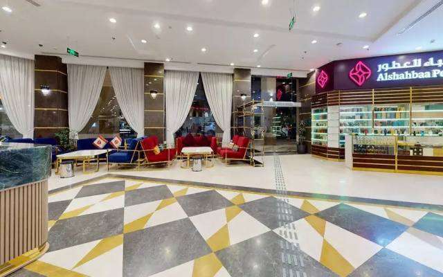 Grand AL-Shahbaa