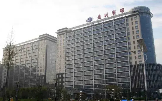 Tangshan Qiangang Hotel