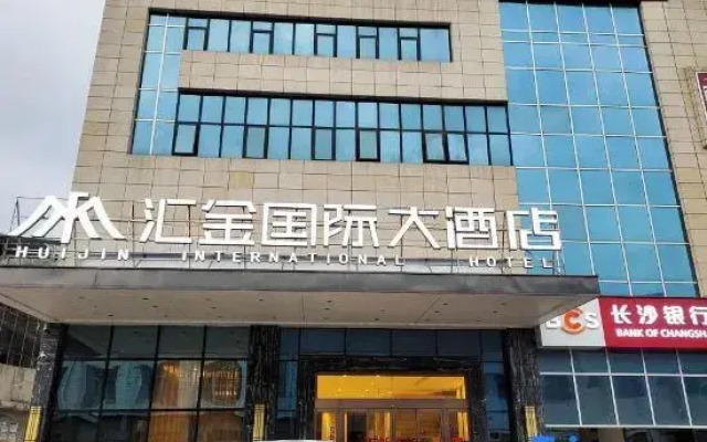 Huijin International Hotel