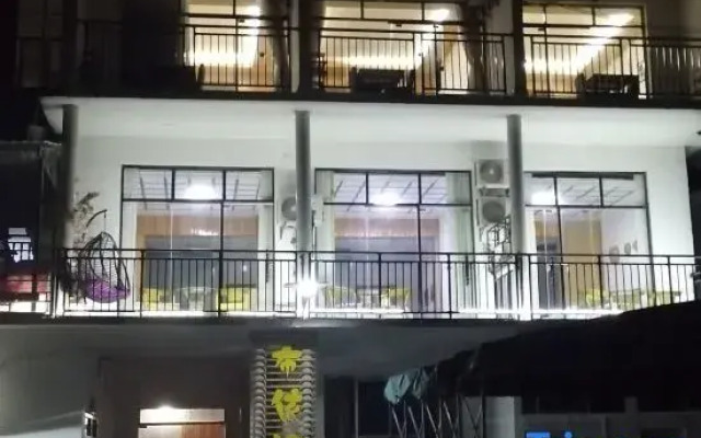 Libo Maolan Buyiqing Homestay