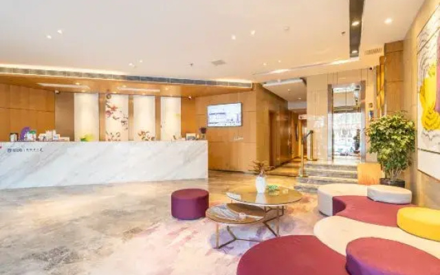 Lavande Hotel Anyang North Street Peoples Park