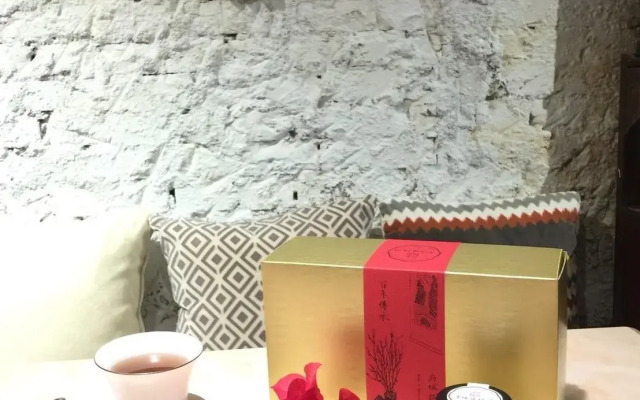 Wu Guesthouse