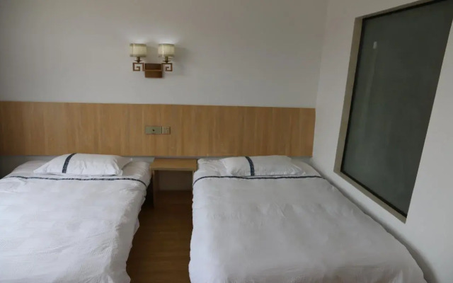Wuyishan City Chun Hui Traders Hotel