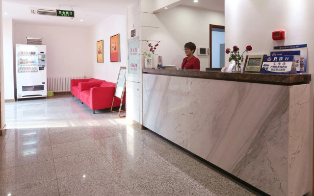 Beijing Sicily Hotel