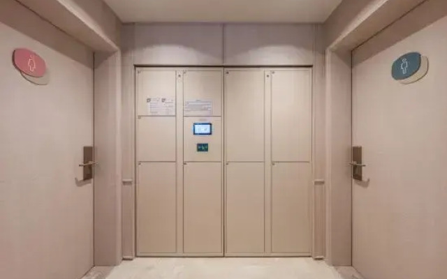 HanTing Hotel (Wuhan Baishazhou Yangsigang Yangtze River Bridge)