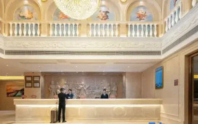 Vienna Hotel (Longhui Bus Terminal)