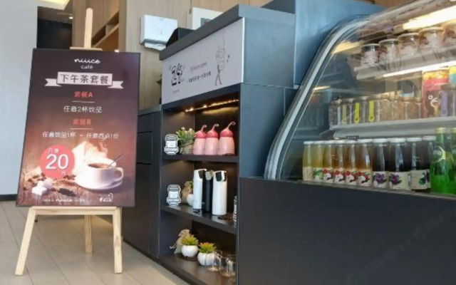 HanTing Premium Hotel (Dalian North Station)