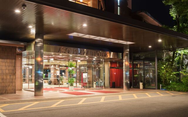 Отель Aso Plaza Hotel Япония, Минамиогуни - отзывы, цены и фото номеров - забронировать отель Aso Plaza Hotel онлайн вид на фасад