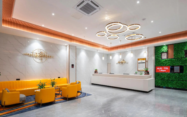 Ausotel by Argyle Qinzhou