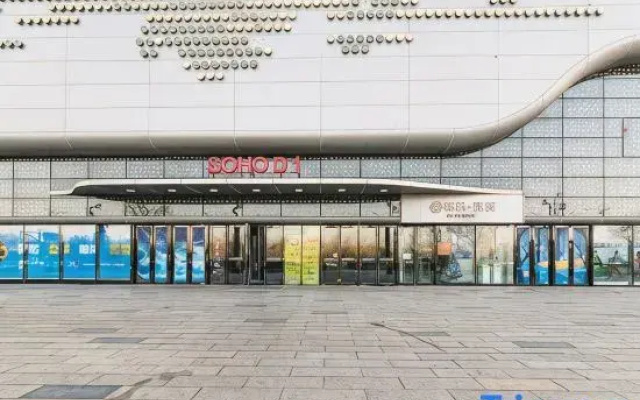 Junshi Chunfeng Hotel (Dongying Wanda Plaza store)