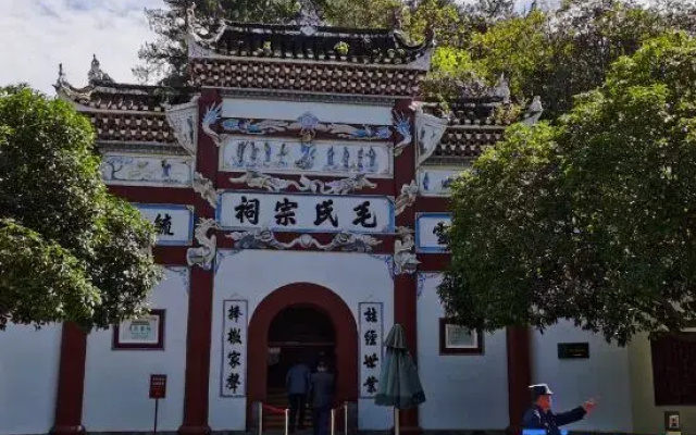 Shaoshan Ze Residence small home stay