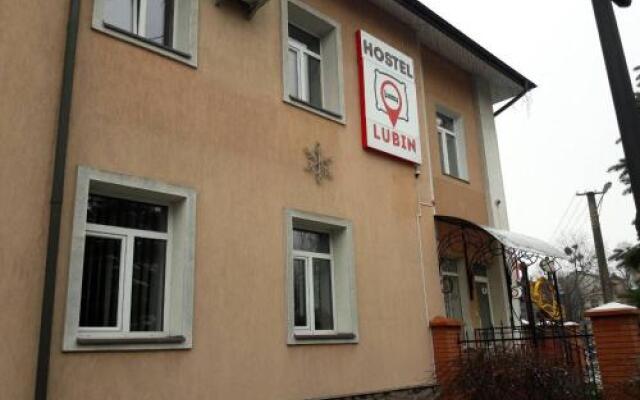 Гостиница Hostel Lubin Украина, Львов - отзывы, цены и фото номеров - забронировать гостиницу Hostel Lubin онлайн вид на фасад