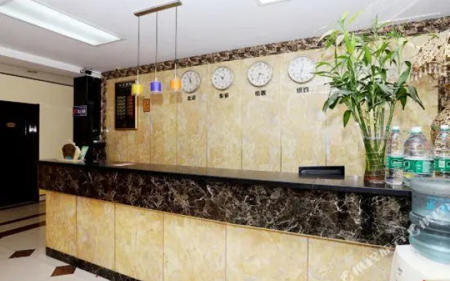 Yinhaixiang Hotel