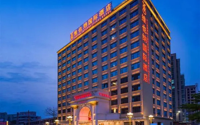 Vienna International Hotel Jieyang International Commodity City