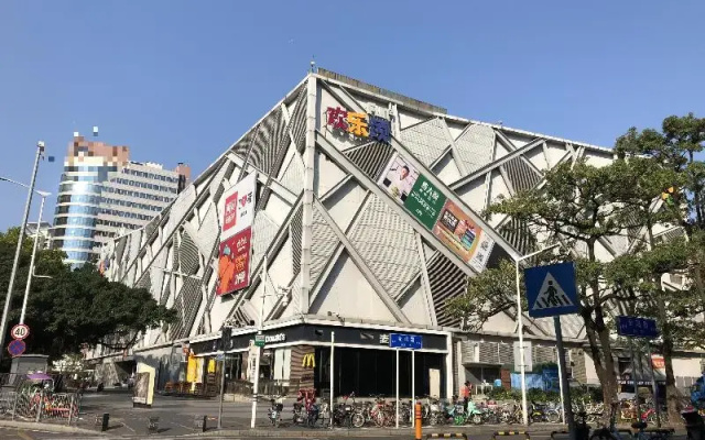 Ibis Hotel (Shenzhen Daxin Subway Station)