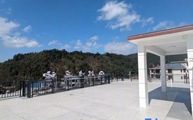 ShuYi Courtyard