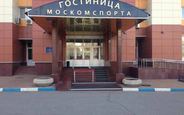 Гостиница Москомспорта в Москве - забронировать гостиницу Москомспорта, цены и фото номеров Москва вид на фасад
