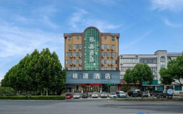 Feidong Genyuan Hotel (Feidong High-speed Railway Station)