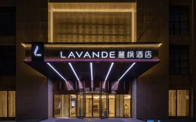 Lavande Hotel (Chenzhou Avenue Huijin Shidai)