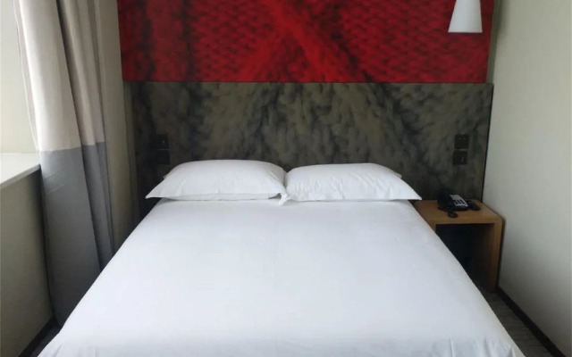 ibis Panjin JIN BO Beach Hotel