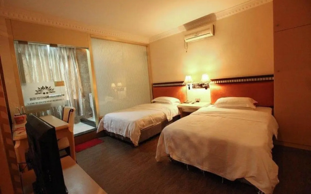 Gjangzhou Xindengfeng Hotel