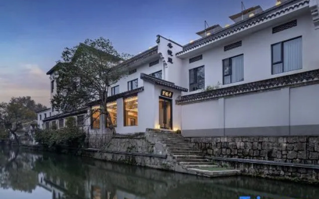 Dongyueli Hotel (Shaoxing Downtown Area Cangqiao Straight Street)
