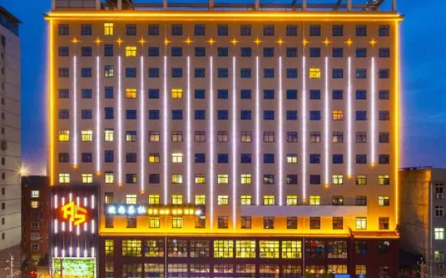 Aoshang Hotel (Hanzhong High-speed Railway Station)
