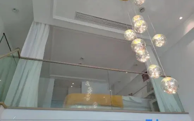 Sanyue Lumingju (Hudie Plaza)