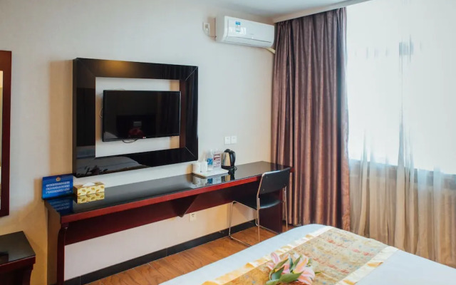 Kungang Express Hotel