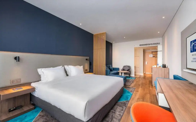 Holiday Inn Express Dongyang Hengdian by IHG