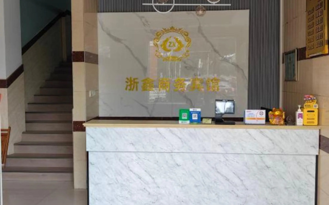 Zhexin Business Hotel