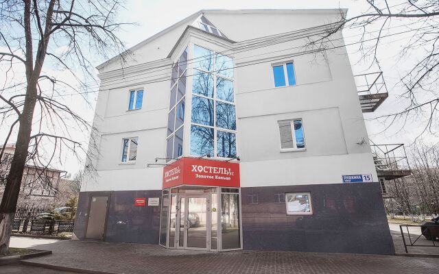 Хостел Золотое Кольцо Ярославль вид на фасад