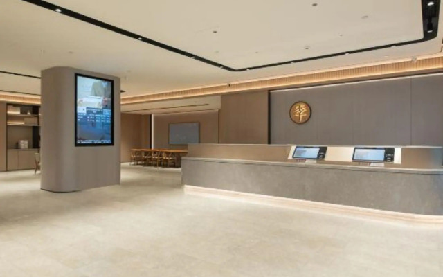 JI Hotel (Jinan High-tech Zone Wanda Plaza)