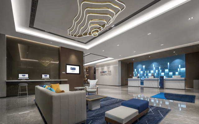 Holiday Inn Express Jingdezhen Ancient Town by IHG