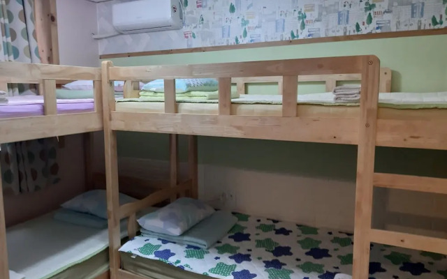 Kangguan Guesthouse