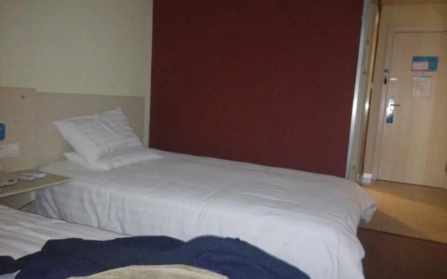 Hanting Hotel